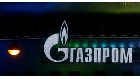 Акции Газпрома: чего ждать инвесторам? в Экспедиция
