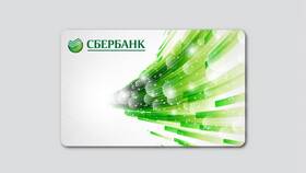 Чем отличаются дебетовые карты Сбербанка в Экспедиция