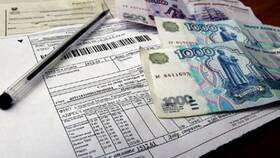 Что будет, если не оплачивать взносы на капремонт в Экспедиция