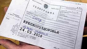 Что делать, если скучно на почтовом отделении в Экспедиция
