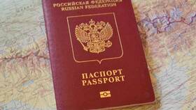 Что нужно для оформления загранпаспорта в МФЦ в Экспедиция