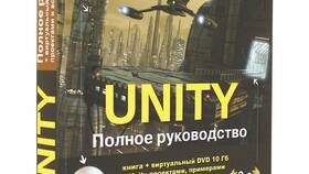 Что положить в письмо: полное руководство в Экспедиция