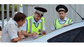 Что такое ГИБДД в Экспедиция