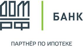Что значит ипотечный кредит в Экспедиция
