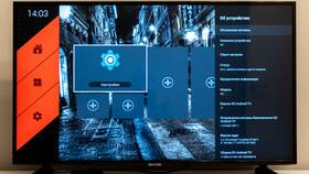 Что значит прошитая приставка Smart TV в Экспедиция