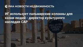 Для чего используют колонны