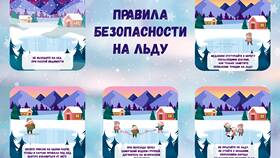 И знаю, что не позвонишь в Экспедиция