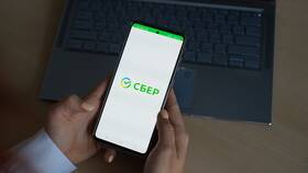 Как изменить номер телефона в Сбербанке в Экспедиция