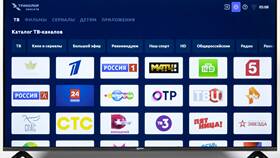 Как настроить Триколор ТВ на Smart TV в Экспедиция