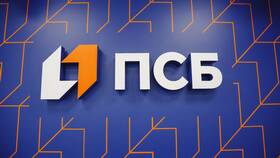 Как оплатить квартиру через ПСБ в Экспедиция