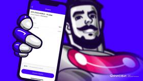 Как оплатить МТС картой через интернет в Экспедиция