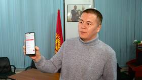 Как оплатить займ через систему КОРОНА в Экспедиция