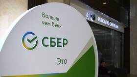 Как отключить автоплатеж в Сбербанке в Экспедиция