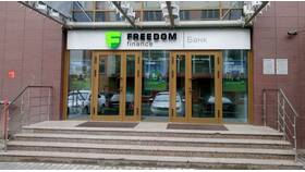 Как открыть карту Freedom Finance в Экспедиция