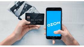 Как открыть счет в Ozon Банке в Экспедиция