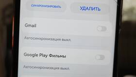 Как отвязать Google аккаунт от старого телефона в Экспедиция