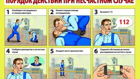 Как подать денежную выплату: пошаговая инструкция в Экспедиция