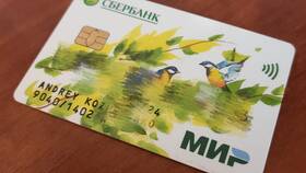 Как получить бесплатное обслуживание карт Сбербанка навсегда в Экспедиция