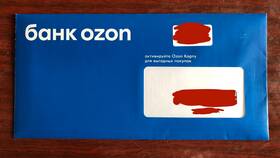Как получить карту Ozon бесплатно в Экспедиция