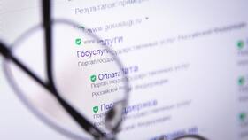Как получить налоговый вычет по НДФЛ через Госуслуги в Экспедиция