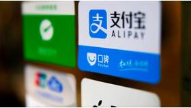 Как пополнить Alipay в Экспедиция