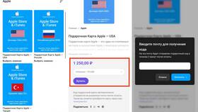 Как пополнить баланс App Store в Экспедиция