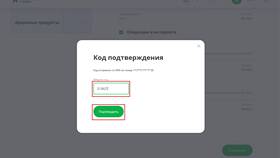 Как повысить лимит по банковской карте: подробное руководство в Экспедиция