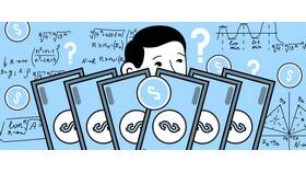 Как рассчитывается реальная заработная плата в Экспедиция