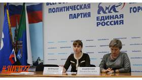 Как разместить договор управления в ГИС ЖКХ в Экспедиция