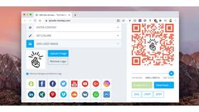 Как скачать QR-код бесплатно в Экспедиция