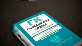 Как снять арест с банковской карты в Экспедиция