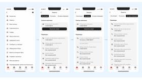 Как снять больше лимита в Сбербанке в Экспедиция