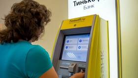 Как снять вклад в Тинькофф Банке в Экспедиция