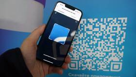 Как создать QR-код для оплаты через СберБанк Онлайн
