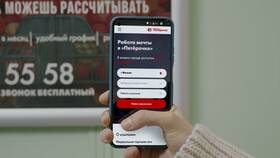 Как связаться с оператором Пятерочки в Экспедиция