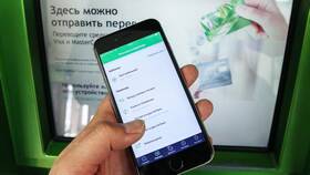 Как восстановить доступ к Сбербанк Онлайн в Экспедиция