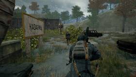 Как выполнить прыжок лягушкой в PUBG Mobile в Экспедиция
