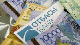 Как вывести деньги с депозита Отбасы банка в Экспедиция