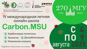 Как заполнить форму 270.00 в РК в Экспедиция