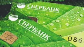Когда приходишь в Сбербанк в Экспедиция