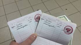 Оформление паспорта ребенку в 14 лет: что нужно в Экспедиция