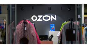 Почему Ozon вернул деньги за заказ в Экспедиция