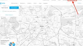 Подтверждение личности в Yota в Экспедиция