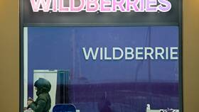 Процедура смены собственника ПВЗ Wildberries в Экспедиция