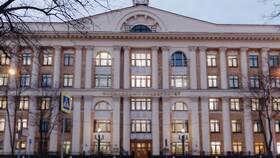 Реквизиты УФК: что это в Экспедиция