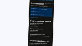 С чего начать продажи на Авито в Экспедиция