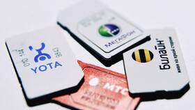 Сколько стоит сделать SIM-карту Мегафон в Экспедиция