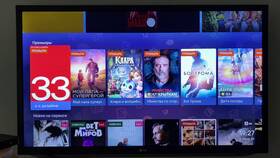 Стоимость МТС TV за год в Экспедиция