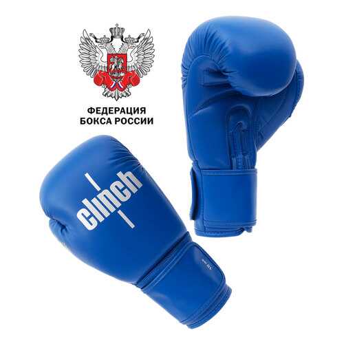 Боксерские перчатки Clinch Olimp C111 синие 10 унций в Экспедиция