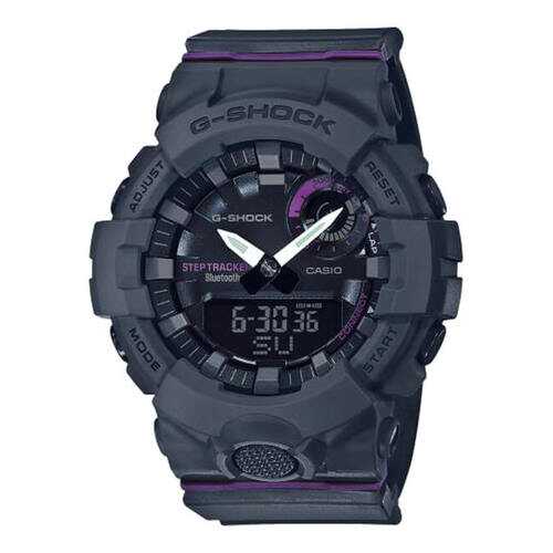 Часы Casio GMA-B800-8A в Экспедиция